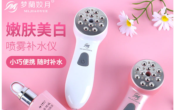 图：梦蘭姣月补水美容仪器图